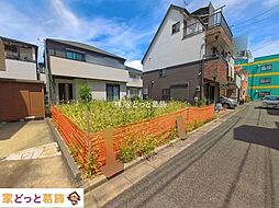 江戸川区西瑞江12期