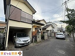 柏市南増尾4丁目　中古戸建