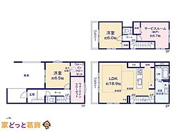 江戸川区東小岩17期