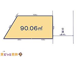 江戸川区上一色I期