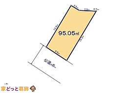 江戸川区上一色I期