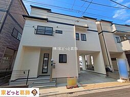 江戸川区南葛西3丁目