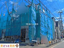 葛飾区南水元4丁目26番2