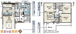 船橋市3丁目 新築戸建