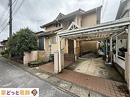 印西市木下東3丁目　中古戸建