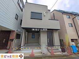 江戸川区上篠崎2丁目