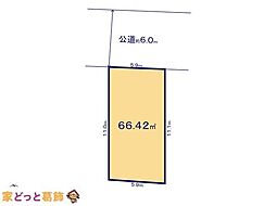 江戸川区東小岩28期