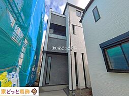 江戸川区一之江7丁目8番