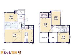 葛飾区東新小岩417