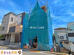江戸川区江戸川312