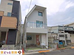 江戸川区江戸川312