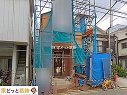 江戸川区春江町5丁目