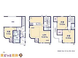 江戸川区中葛西6丁目10番