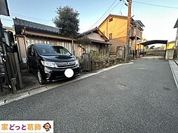 市川市北方町4丁目　土地