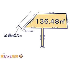 市川市大野町12期