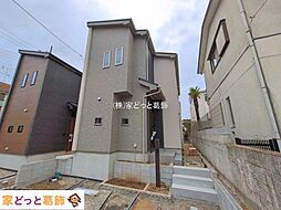 市川市国府台4丁目3559番