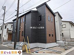 市川市国府台4丁目3559番