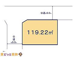 市川市北国分2丁目2603番