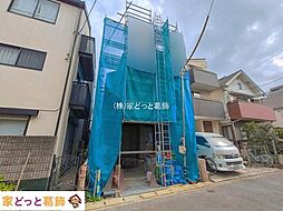 市川市末広2丁目17番