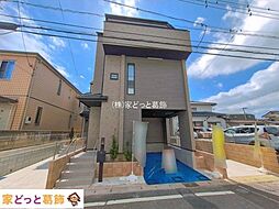 市川市下新宿312番