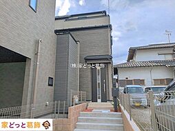 市川市下新宿312番