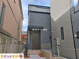 市川市下新宿312番