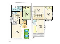 アイワホーム吹田市日の出町中古戸建4598