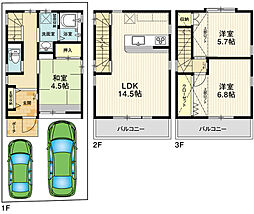 「アイワホームの仲介」吹田市岸部南3丁目2899万円