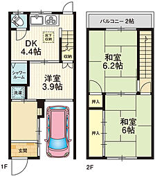 「アイワホームの仲介」吹田市原町4丁目中古テラスハウス