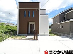 鹿嶋市宮下いろどりアイタウン ３号棟