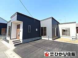 常磐の家　神栖市大野原 C棟