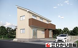 鹿嶋市港ケ丘いろどりアイタウン 8号棟