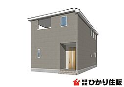 神栖市大野原第5クレイドルガーデン １号棟