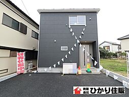 銚子市春日町第9クレイドルガーデン 1号棟