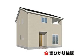 銚子市松本町第２クレイドルガーデン 2号棟