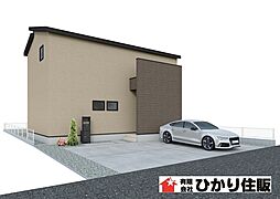 鹿嶋市平井東1丁目01期リナージュ 1号棟