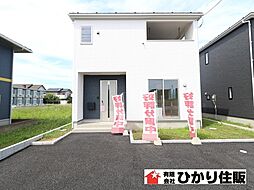 銚子市長塚町第4クレイドルガーデン １号棟
