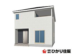 銚子市長塚町第4クレイドルガーデン 1号棟