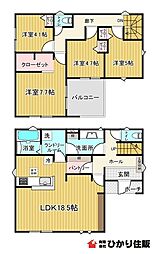 鹿嶋市厨第１リーブルガーデン １号棟