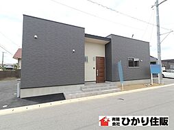 常磐の家　神栖市大野原 H棟