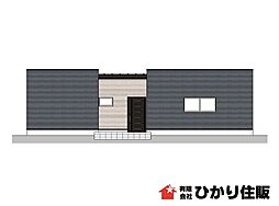常磐の家　神栖市大野原 H棟