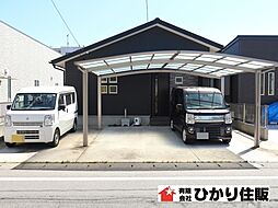 神栖市神栖　中古戸建