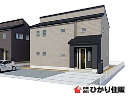 鹿嶋市宮下第8リーブルガーデン 1号棟