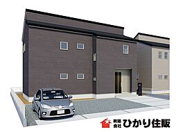 鹿嶋市宮下第8リーブルガーデン 2号棟