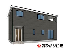 神栖市土合本町第8クレイドルガーデン 3号棟