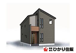 鹿嶋市宮津台第13リーブルガーデン 2号棟