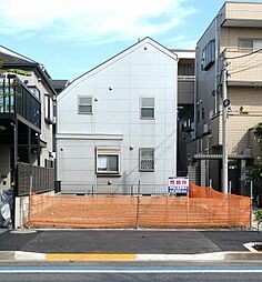 鹿骨4丁目条件付き売地