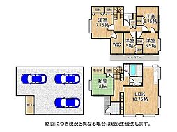 兵庫県西宮市上甲子園2丁目　中古一戸建て