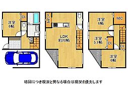 宝塚市末成町　新築一戸建て