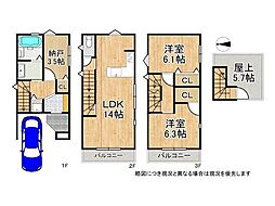 宝塚市安倉西2丁目　新築一戸建て